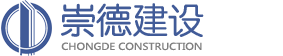 錦泰恒電力