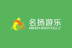 游樂(lè )設備的安全檢查很重要