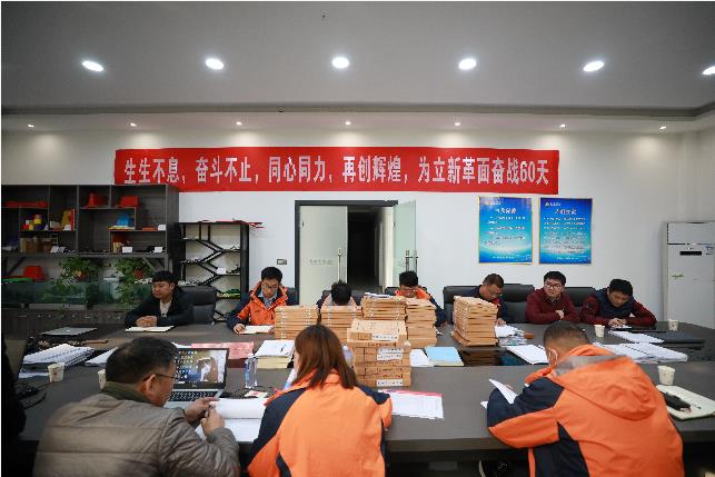 名揚游樂(lè )立新升級會(huì )議成功舉辦：質(zhì)量追求永無(wú)止境 創(chuàng  )新發(fā)展步履不停