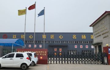 游樂(lè )設備對于景區的重要性