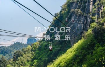 空中滑索和空中飛艇兩款景區游樂(lè )項目不同點(diǎn)分析