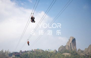 “空中滑索”驚險刺激游樂(lè )項目您體驗過(guò)嗎？